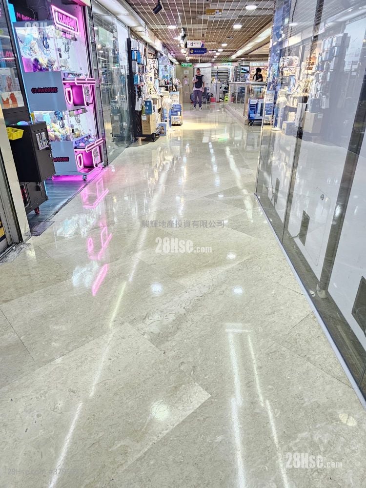 Kwun Tong Plaza Sell