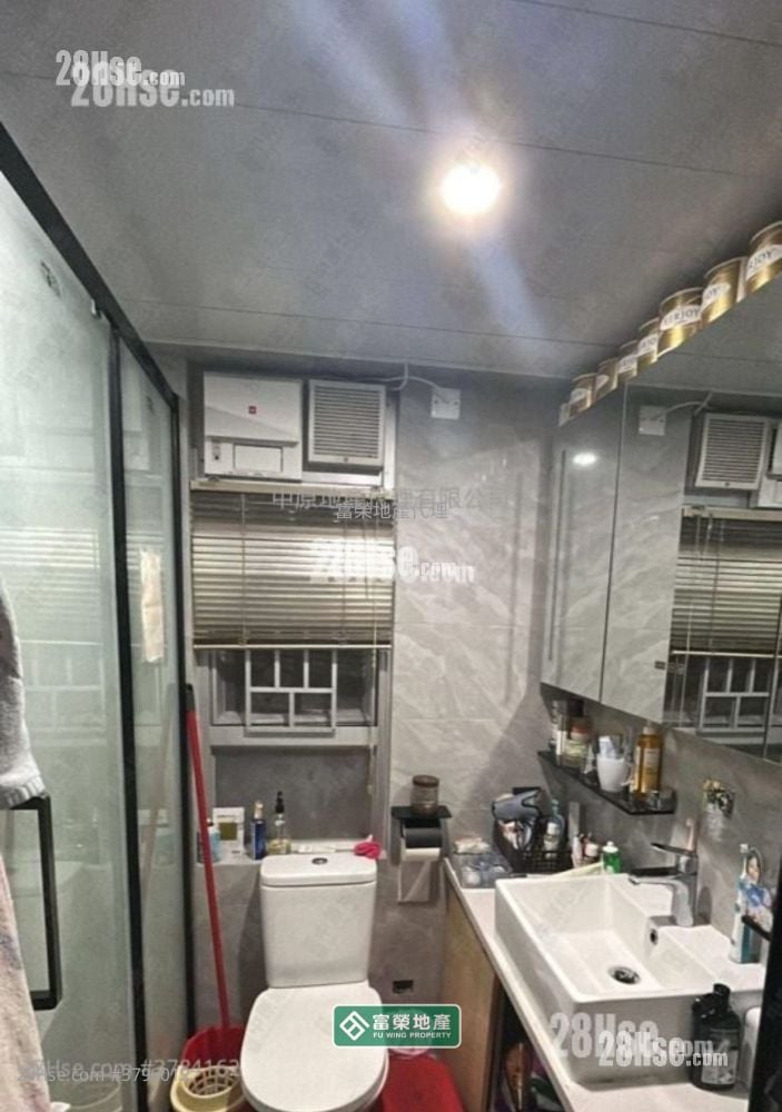 Park Horizon Sell 2 Bedrooms , 1 Bathroom 546 ft²