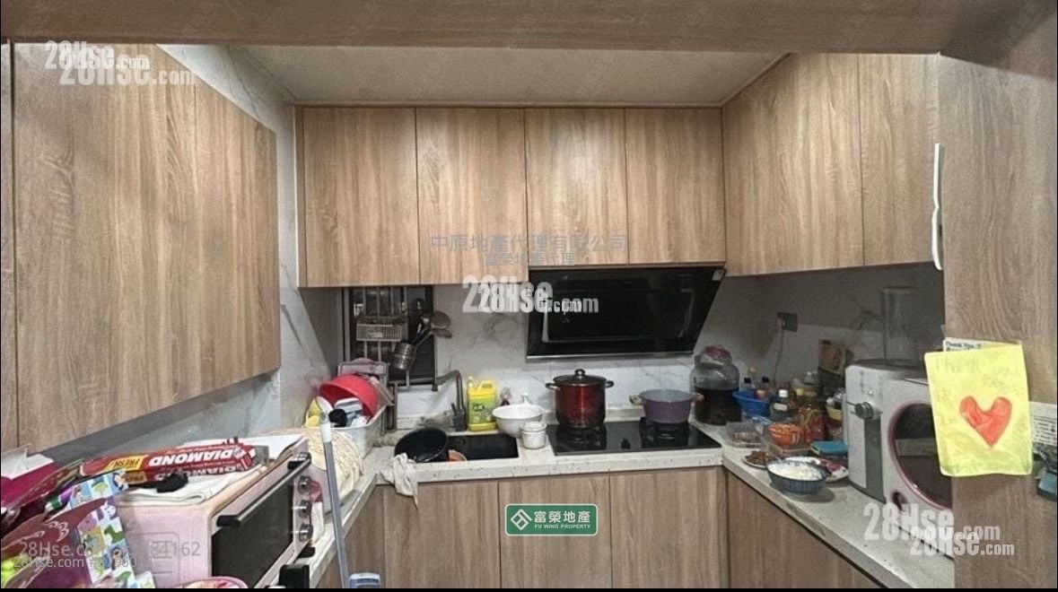 Park Horizon Sell 2 Bedrooms , 1 Bathroom 546 ft²