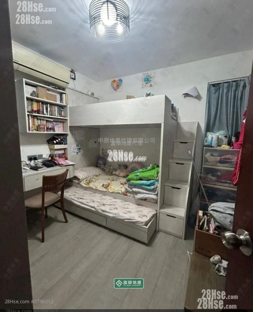 Park Horizon Sell 2 Bedrooms , 1 Bathroom 546 ft²