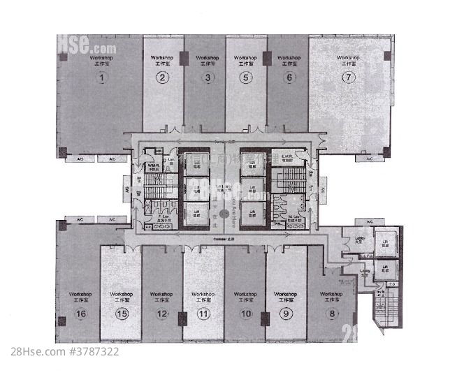 环荟中心 租盘 开放式间隔