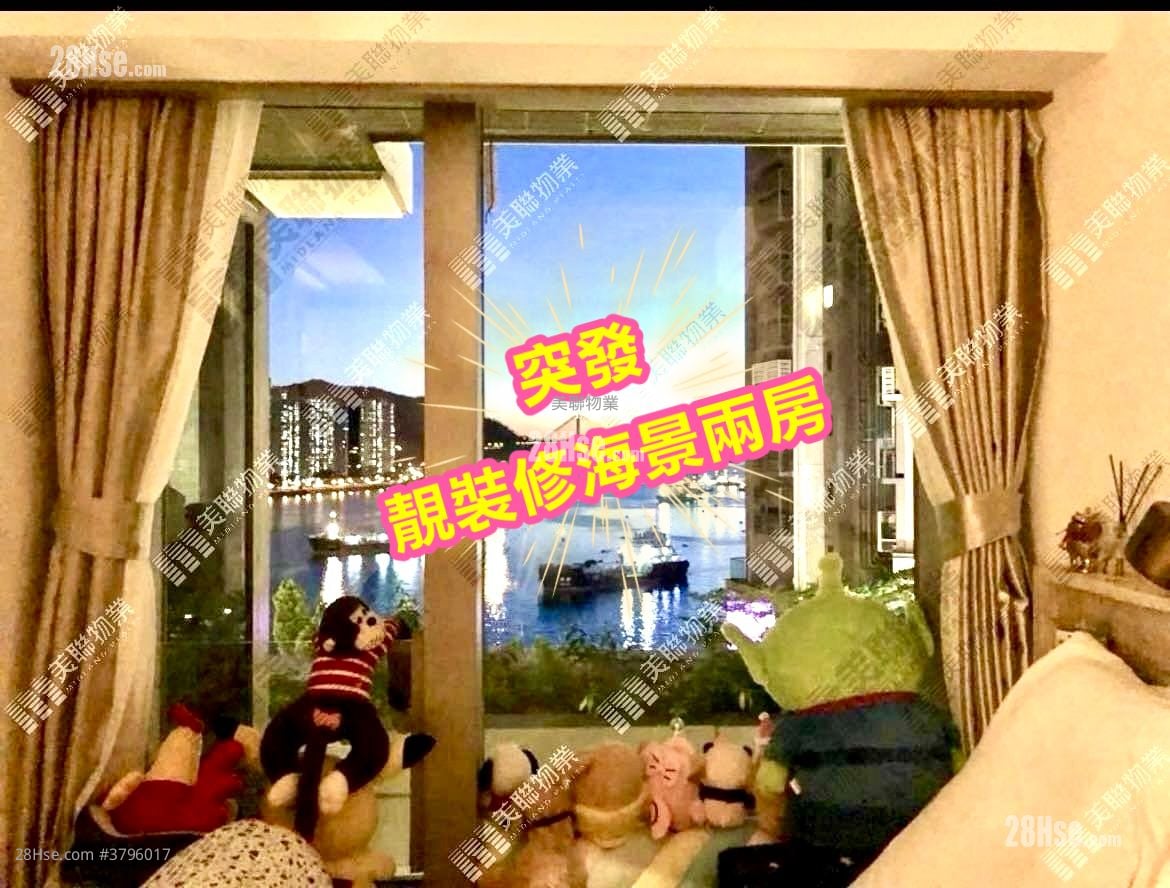 Ocean Pride Sell 2 Bedrooms 496 ft²