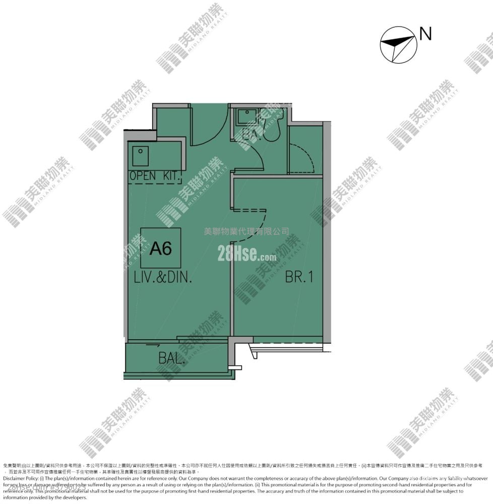 Manor Hill Sell 1 Bedroom 283 ft²