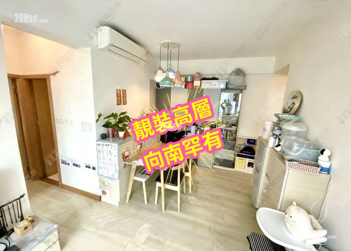 New Haven Sell 2 Bedrooms 551 ft²