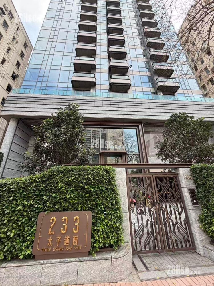 233  Prince Edward Road West Rental 2 Bedrooms , 1 Bathroom 473 ft²