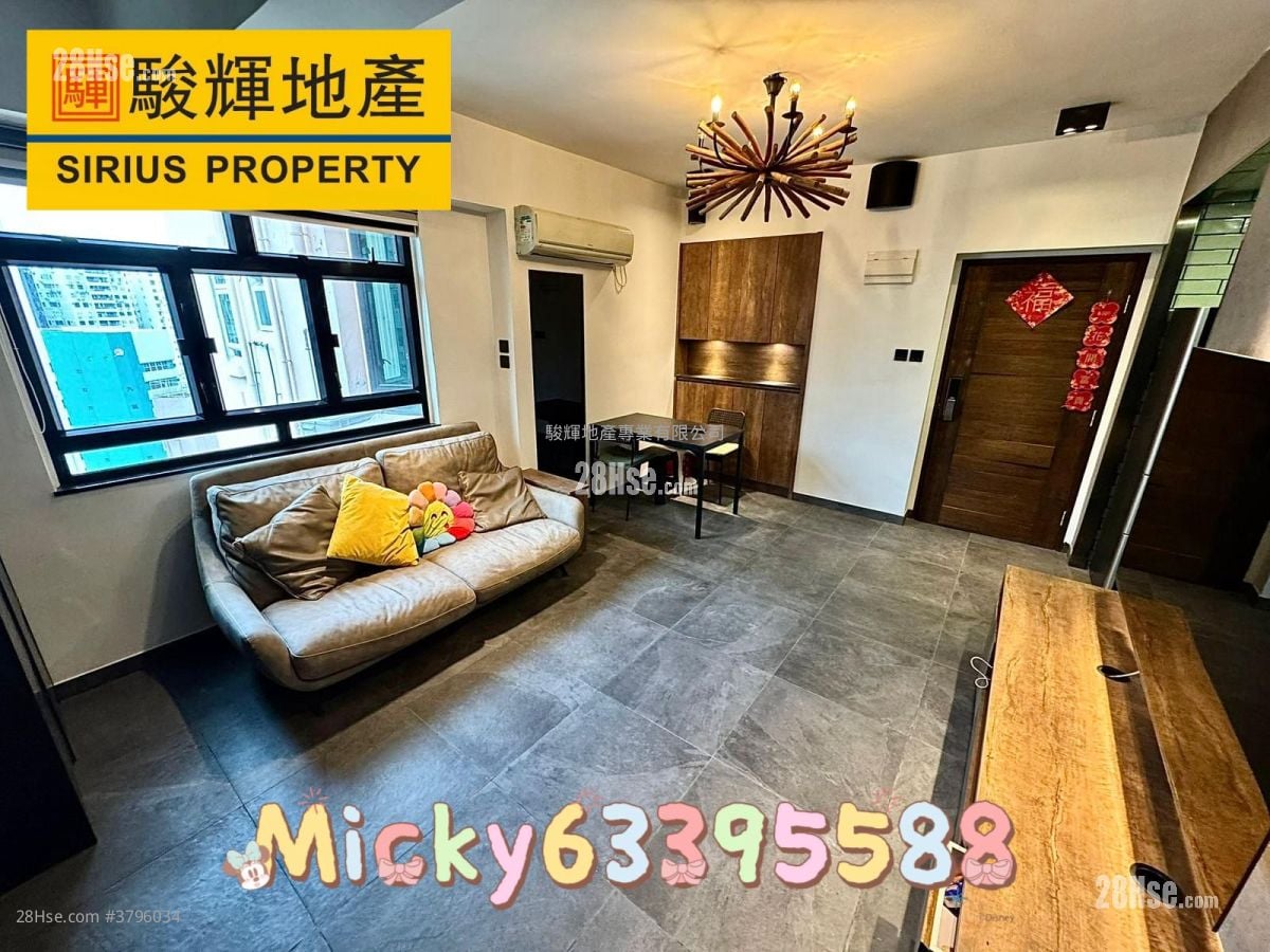 金富大厦 售盘 1 房 , 1 浴室 466 平方尺