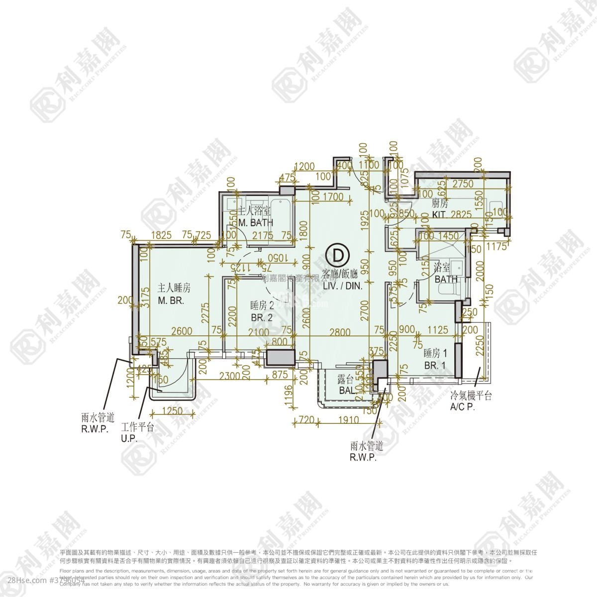 尚珒溋 租盘 657 平方尺