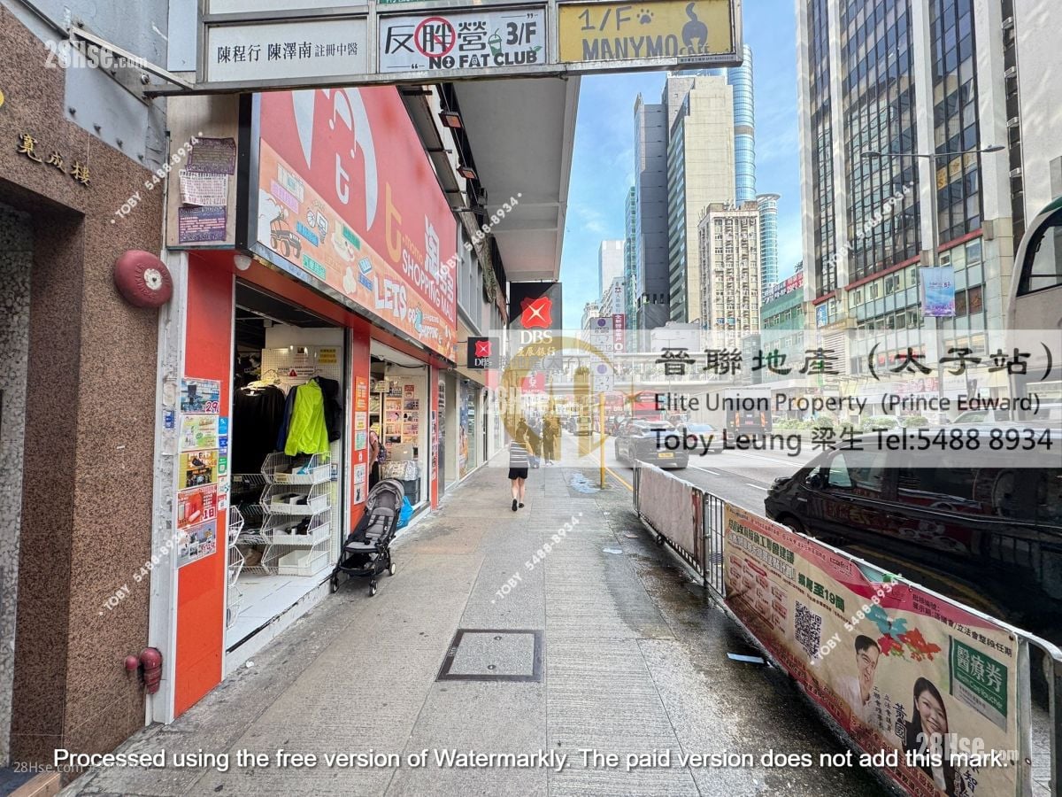 寬成樓 租盤 開放式間隔 , 1 廁所 1,009 平方呎