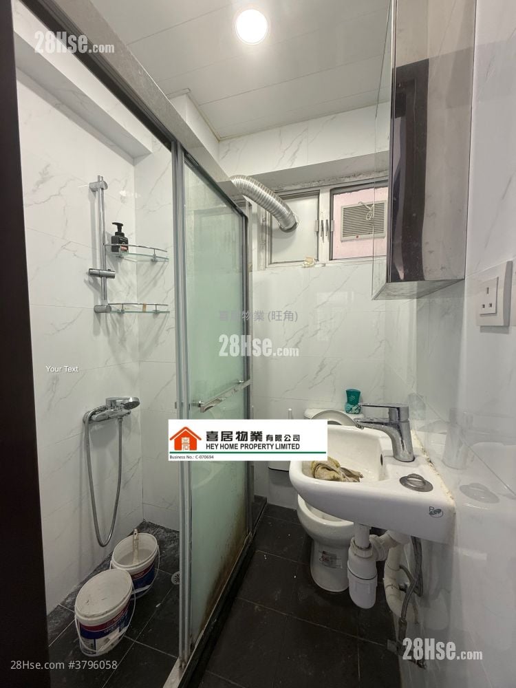 Fu Tao Building Sell 2 Bedrooms , 1 Bathroom 433 ft²