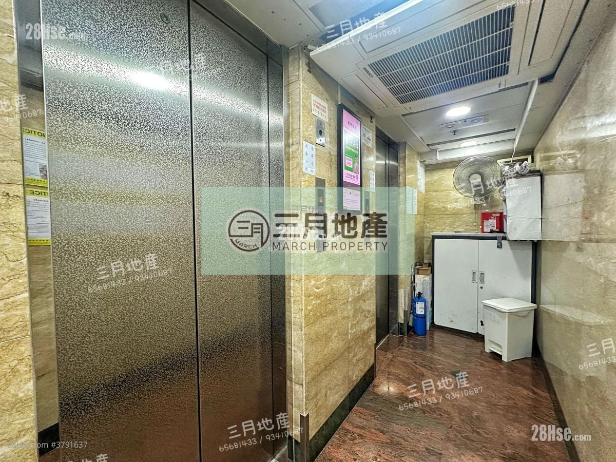 恒运大厦 售盘 2 房 , 1 浴室 363 平方尺