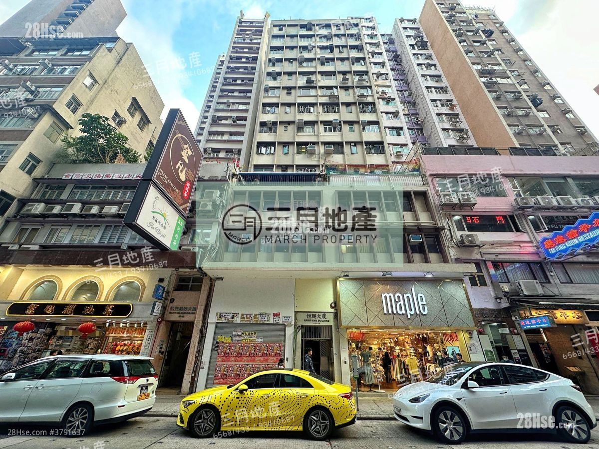 恒运大厦 售盘 2 房 , 1 浴室 363 平方尺