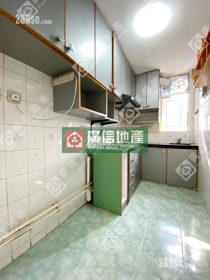 Charming Garden Sell 2 Bedrooms , 1 Bathroom 431 ft²