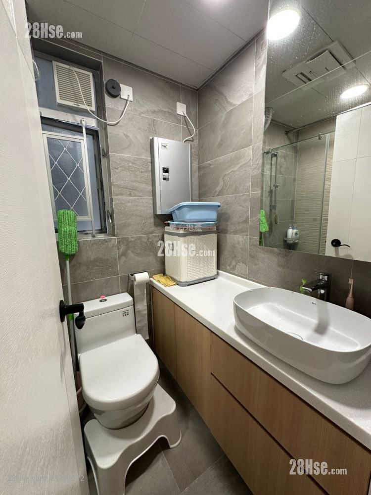 Yu Chui Court Sell 2 Bedrooms , 1 Bathroom 517 ft²