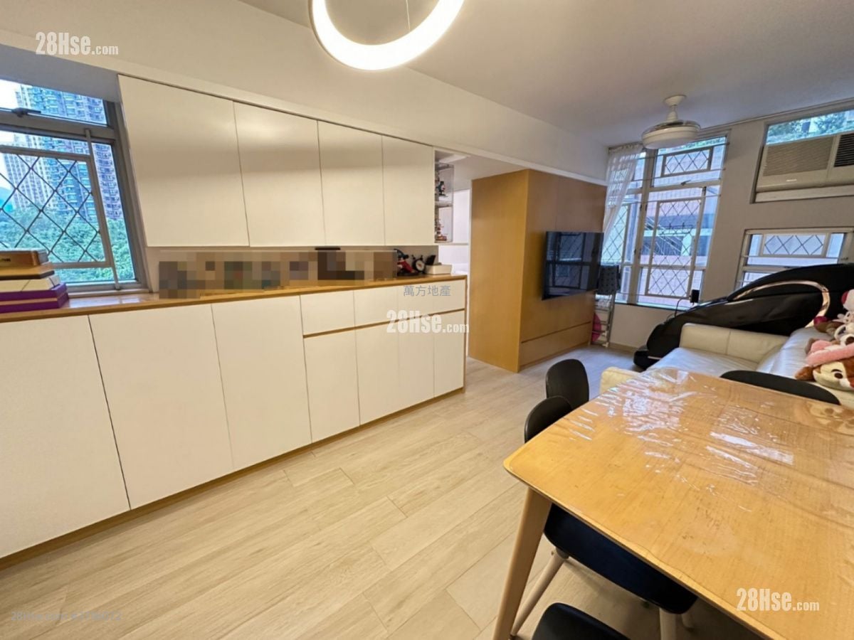 Yu Chui Court Sell 2 Bedrooms , 1 Bathroom 517 ft²