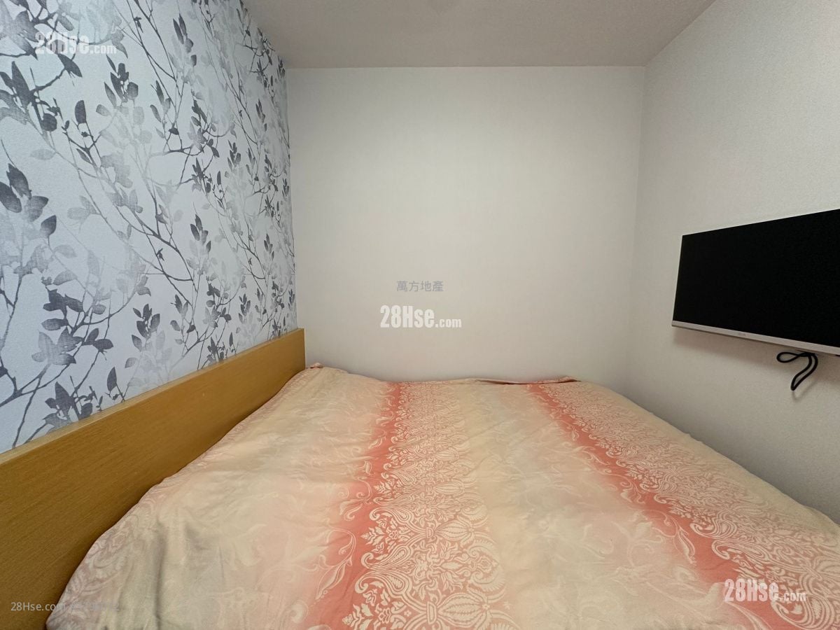 Yu Chui Court Sell 2 Bedrooms , 1 Bathroom 517 ft²