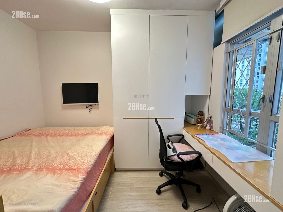 Yu Chui Court Sell 2 Bedrooms , 1 Bathroom 517 ft²
