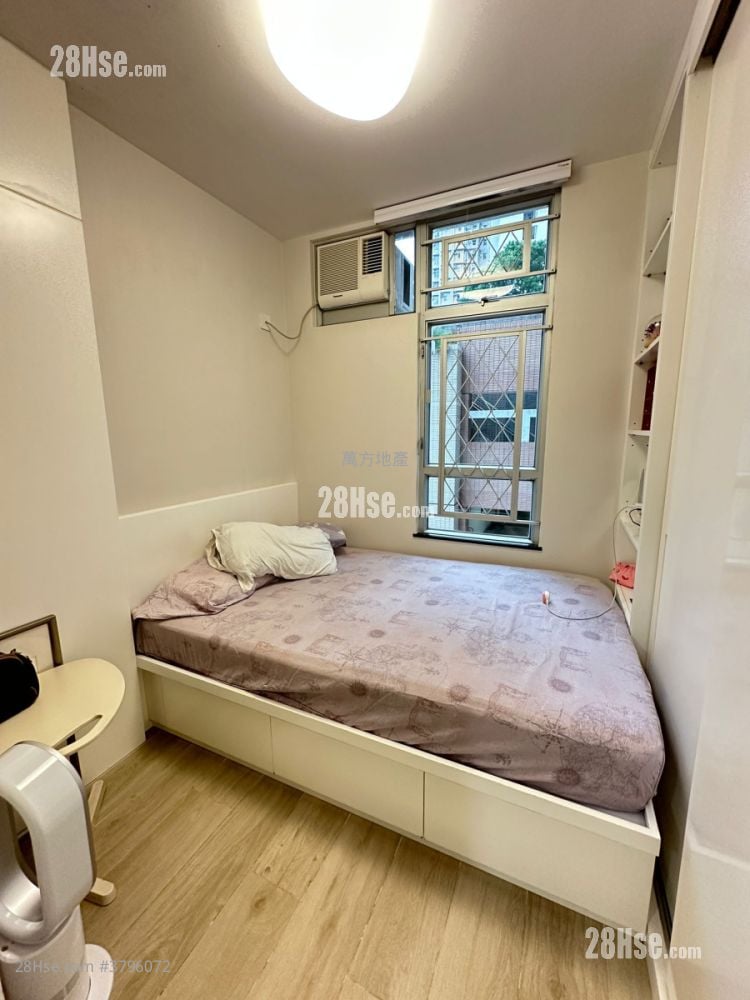 Yu Chui Court Sell 2 Bedrooms , 1 Bathroom 517 ft²