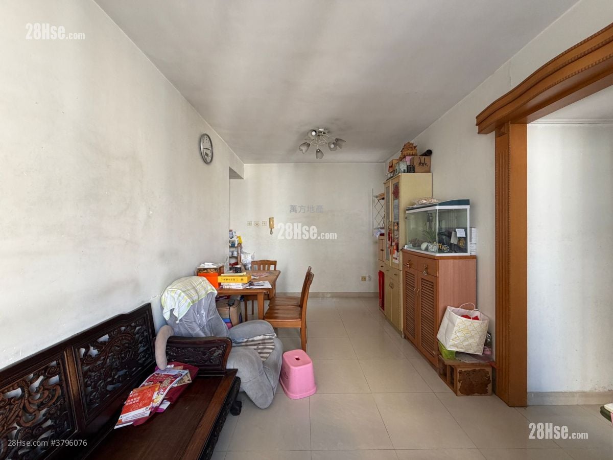 Yu Chui Court Sell 3 Bedrooms , 2 Bathrooms 663 ft²