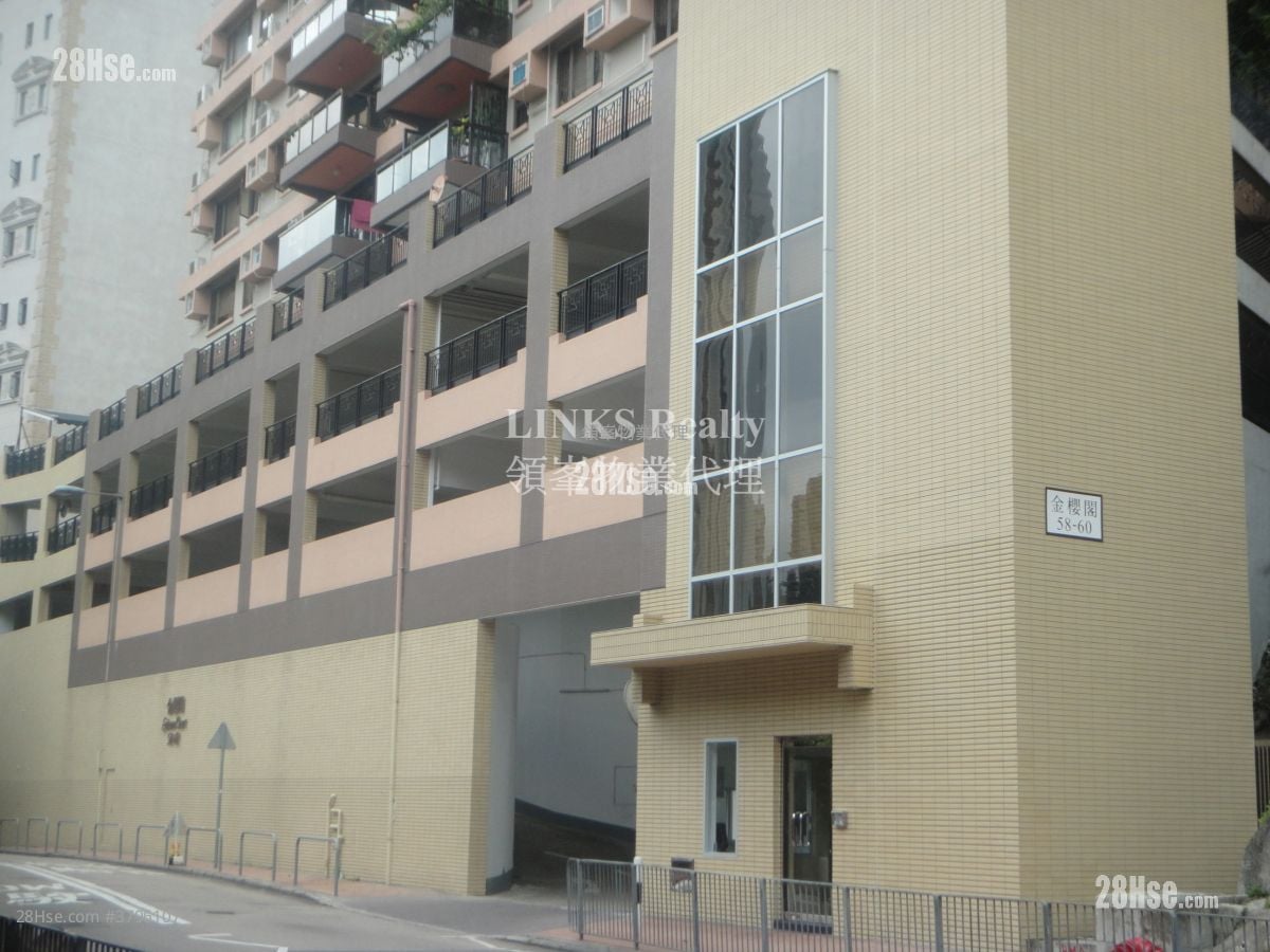 Sakura Court Sell 4 Bedrooms , 2 Bathrooms 1,903 ft²