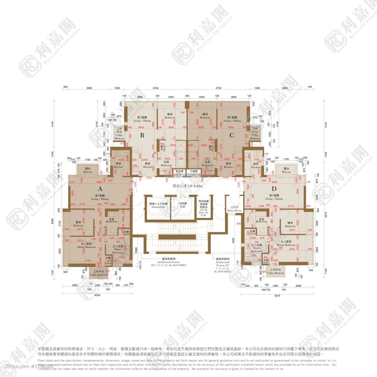 The Warren Sell 2 Bedrooms , 2 Bathrooms 610 ft²