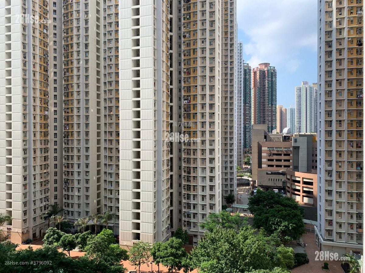 Yu Chui Court Sell 2 Bedrooms , 1 Bathroom 516 ft²