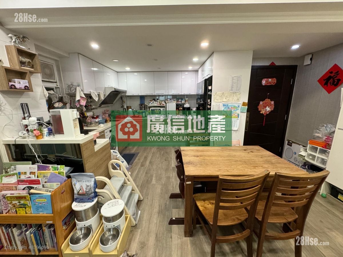 Diamond Building Sell 3 Bedrooms , 2 Bathrooms 863 ft²