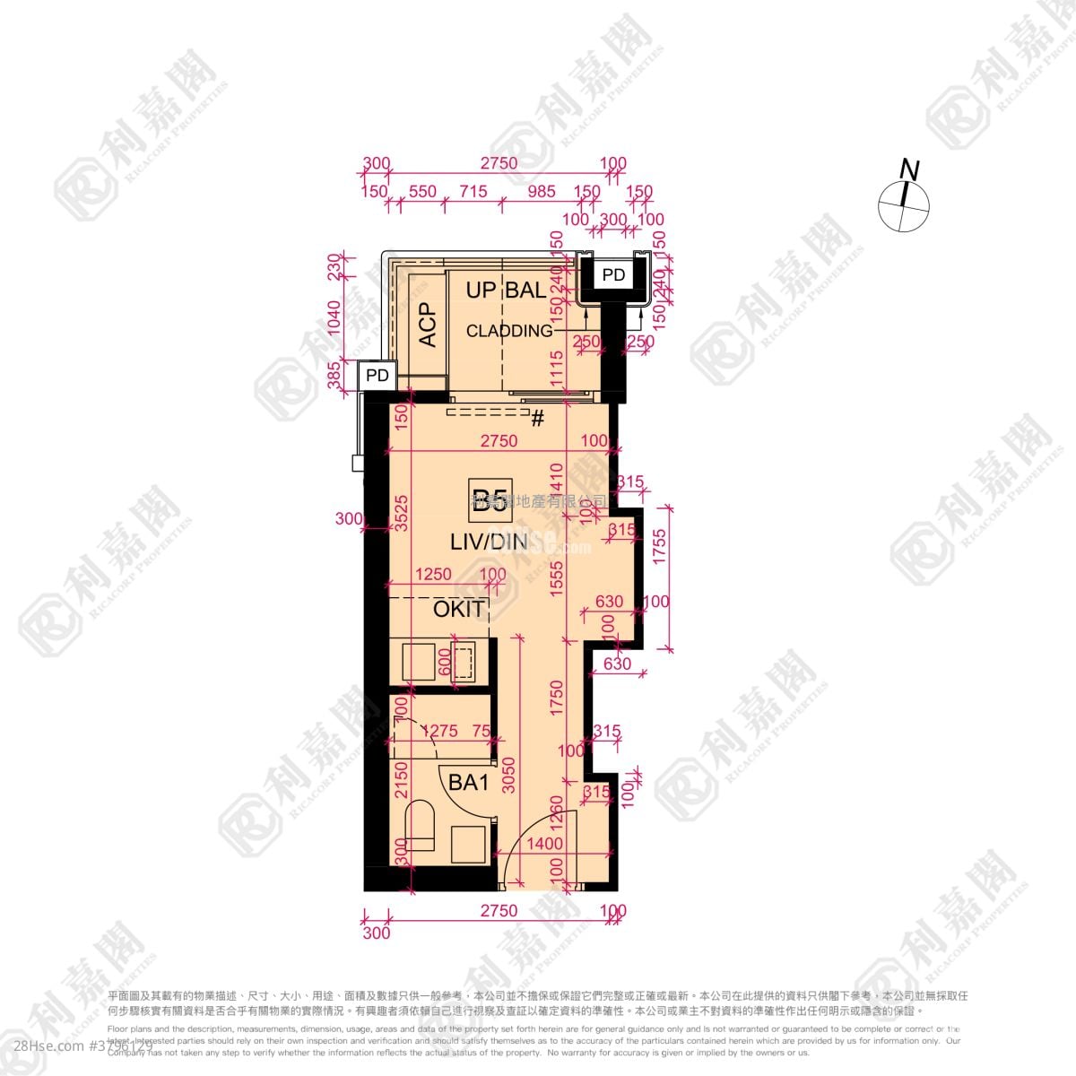 Cullinan Sky Sell 240 ft²