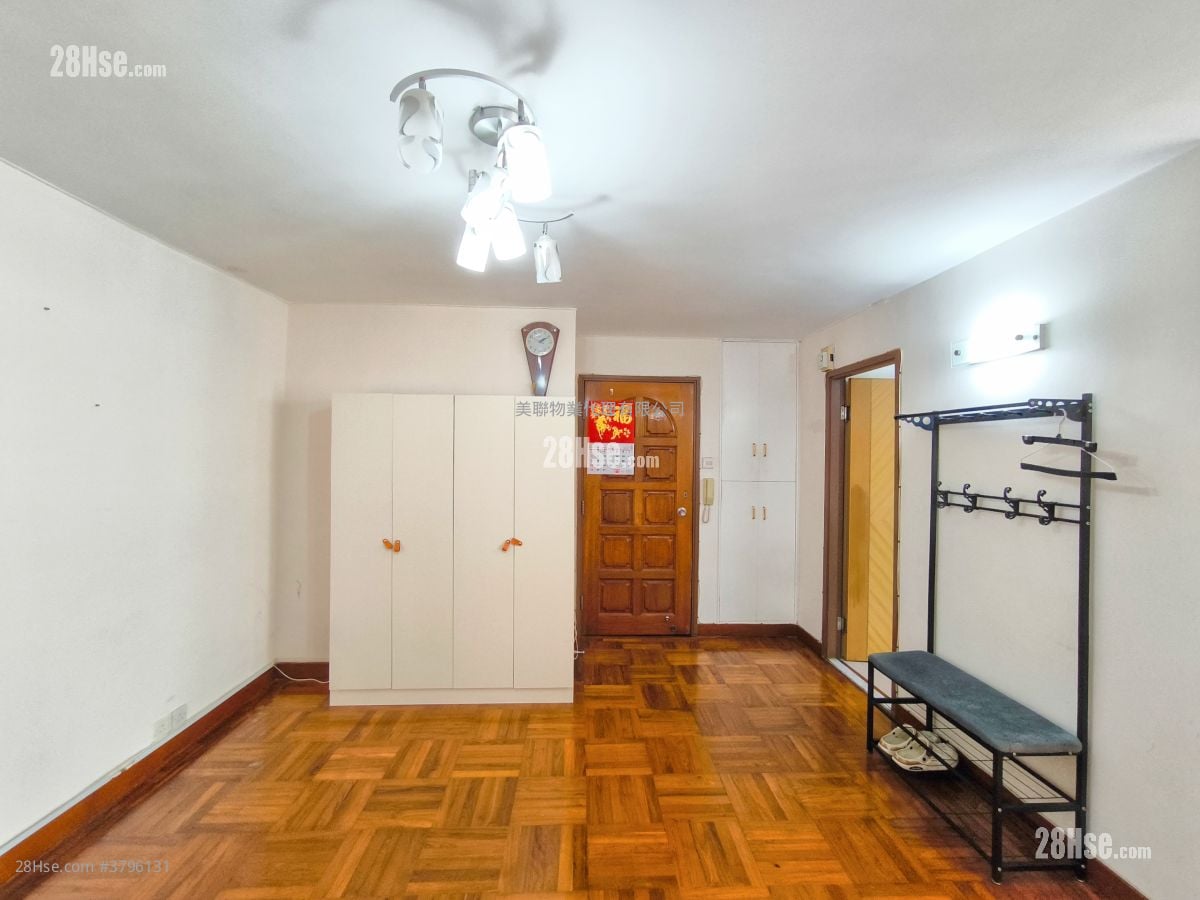 Mei Foo Sun Chuen Sell 3 Bedrooms , 2 Bathrooms 907 ft²