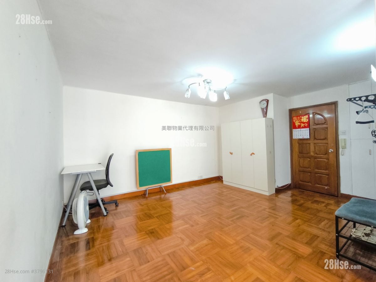 Mei Foo Sun Chuen Sell 3 Bedrooms , 2 Bathrooms 907 ft²