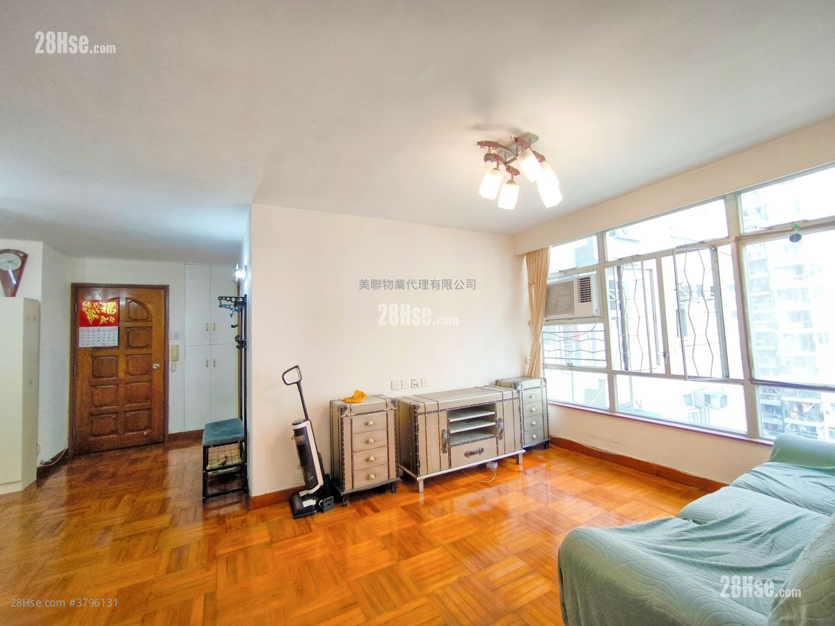 Mei Foo Sun Chuen Sell 3 Bedrooms , 2 Bathrooms 907 ft²