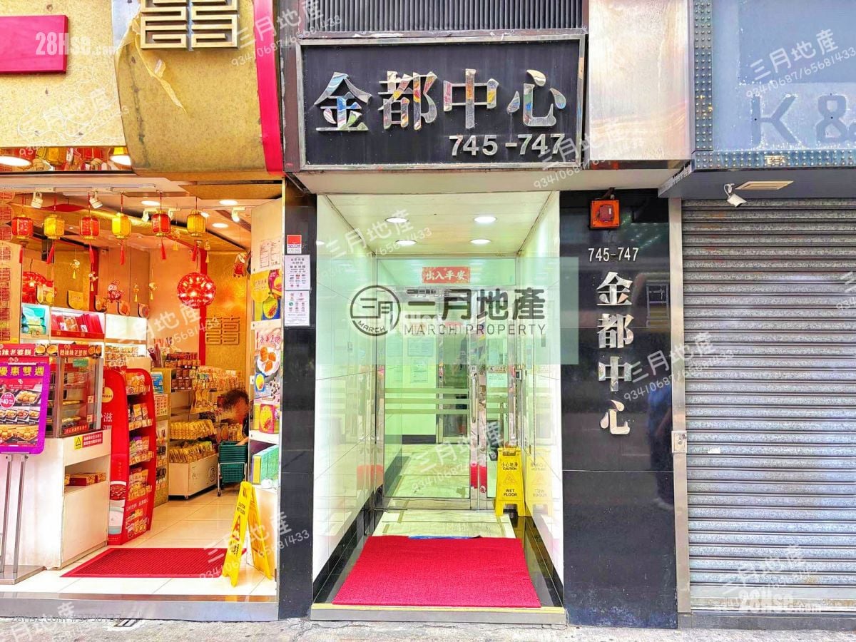 Golden Plaza Sell 3 Bedrooms , 1 Bathroom 301 ft²