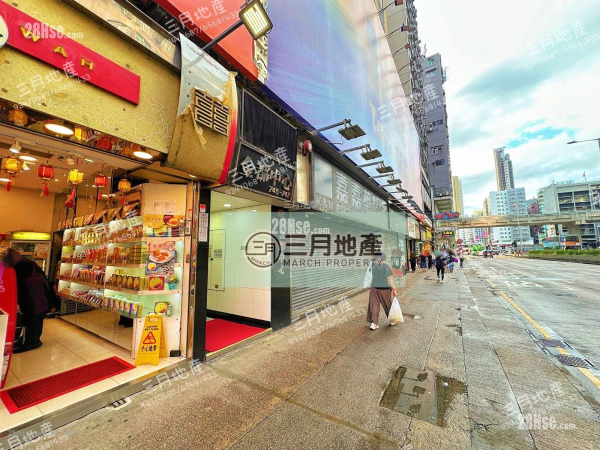 Golden Plaza Sell 3 Bedrooms , 1 Bathroom 301 ft²