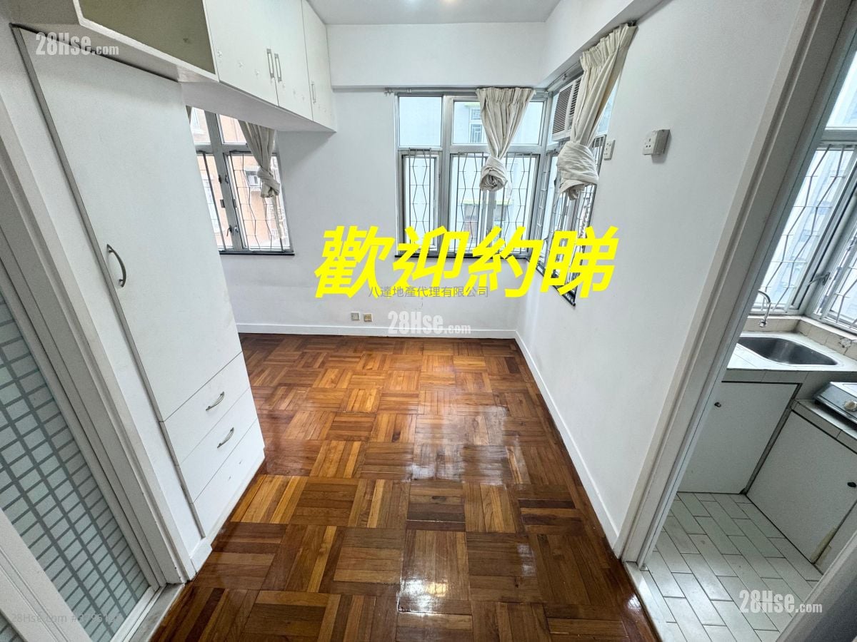 富达大厦 售盘 开放式间隔 , 1 浴室 222 平方尺