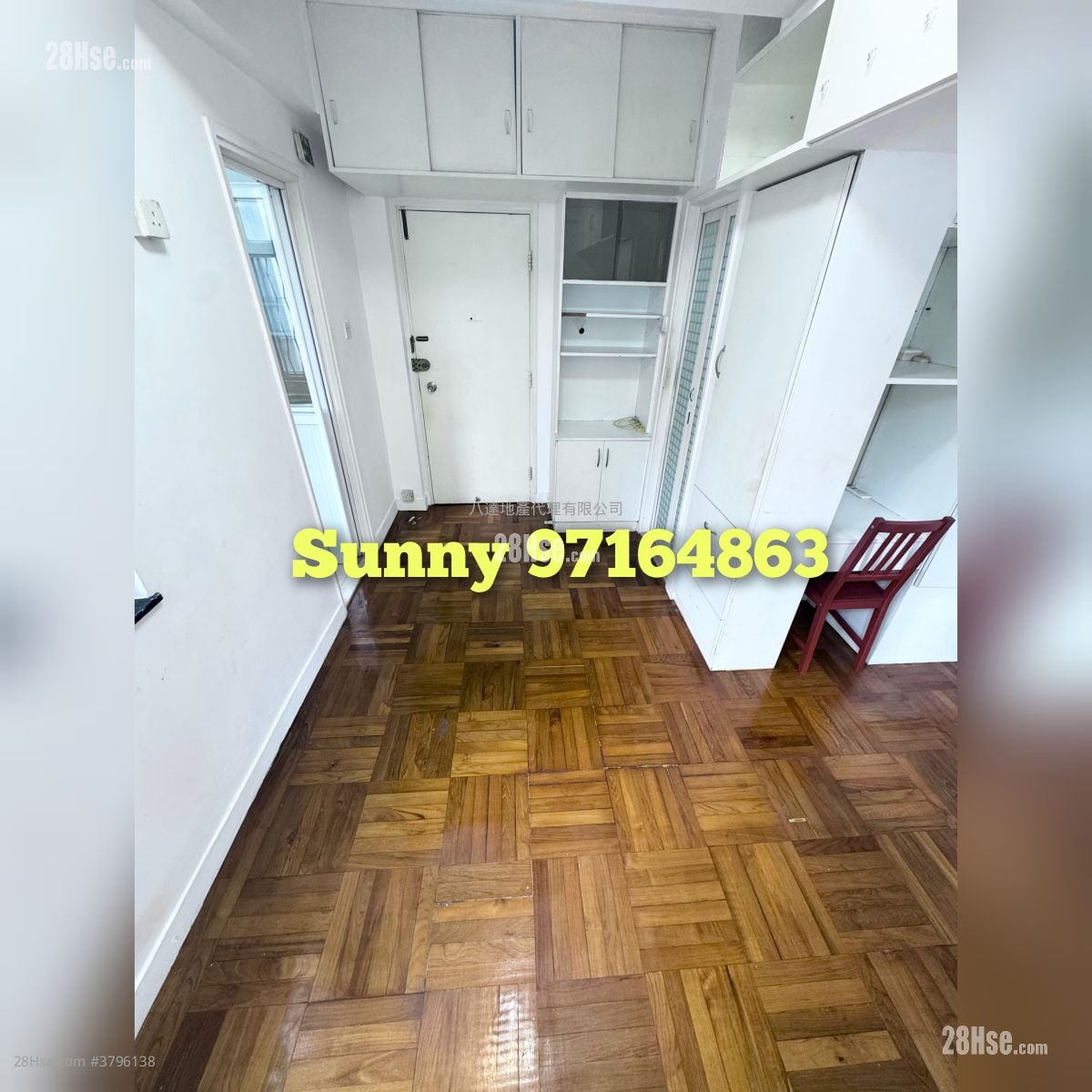 富达大厦 售盘 开放式间隔 , 1 浴室 222 平方尺