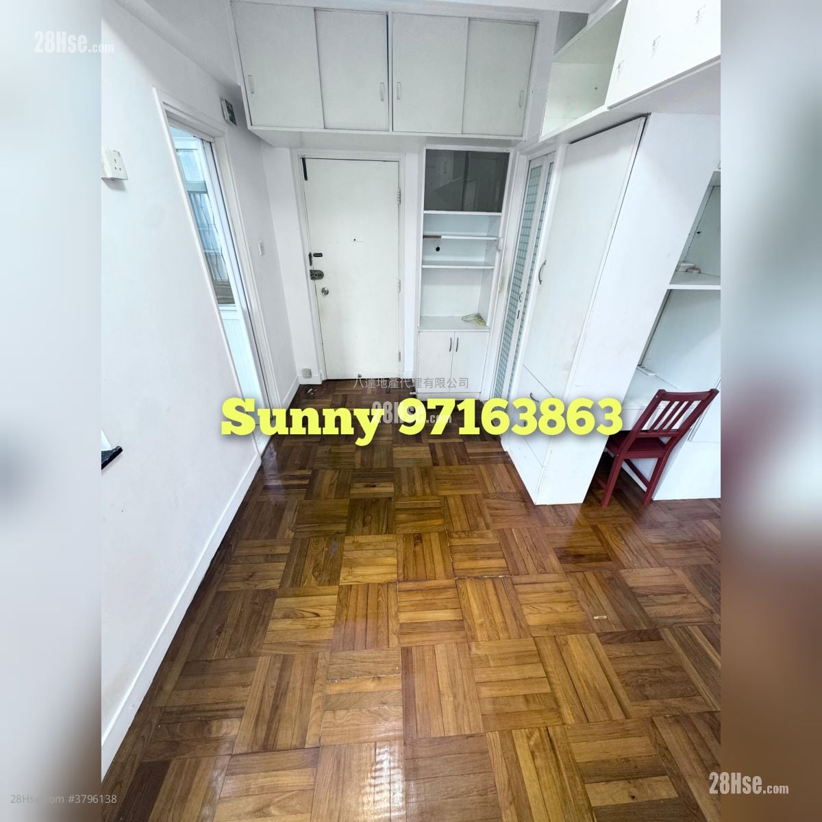 富达大厦 售盘 开放式间隔 , 1 浴室 222 平方尺