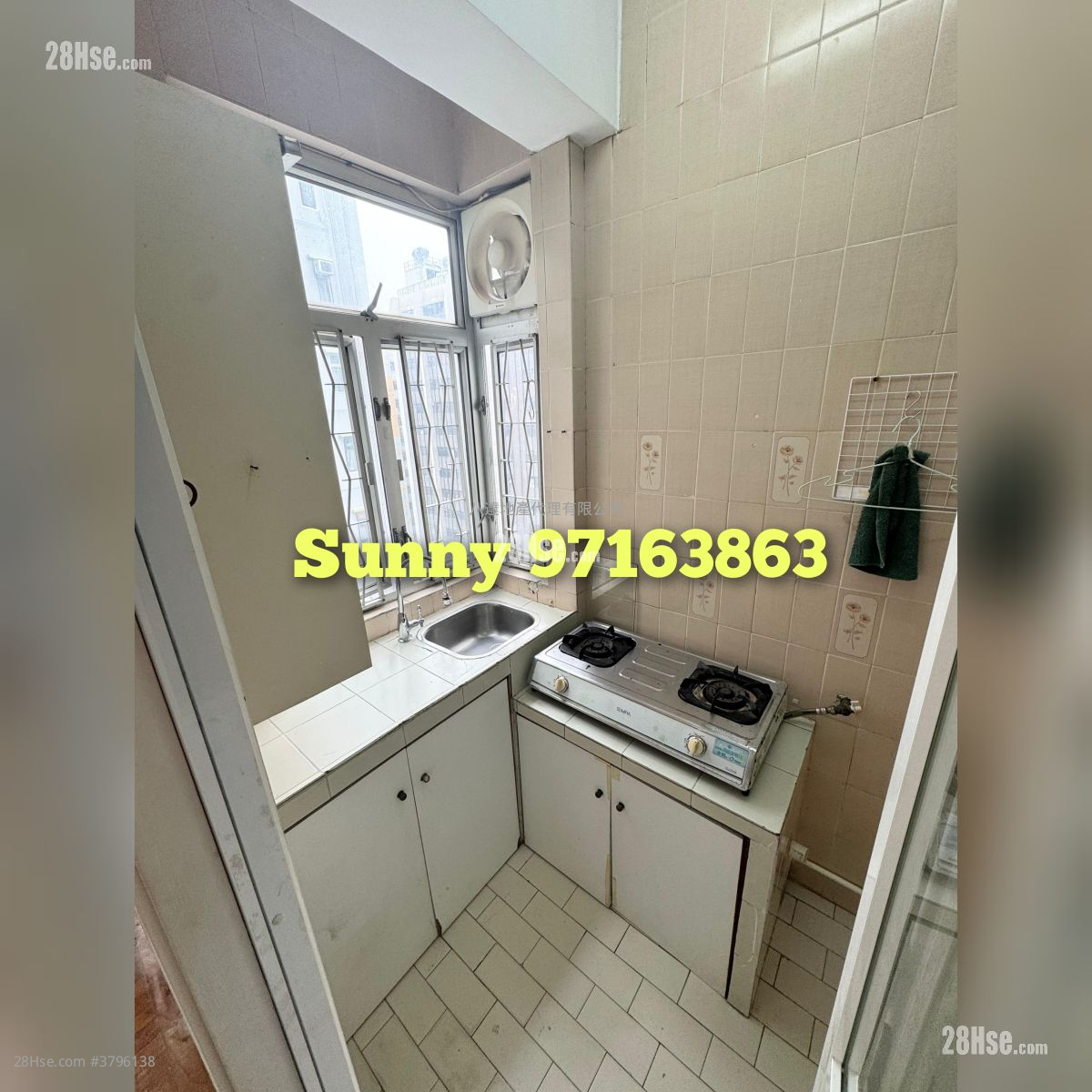 富达大厦 售盘 开放式间隔 , 1 浴室 222 平方尺