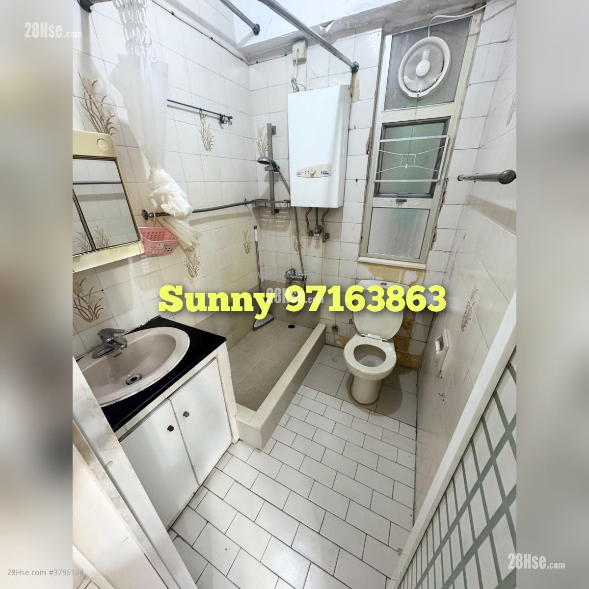 富达大厦 售盘 开放式间隔 , 1 浴室 222 平方尺