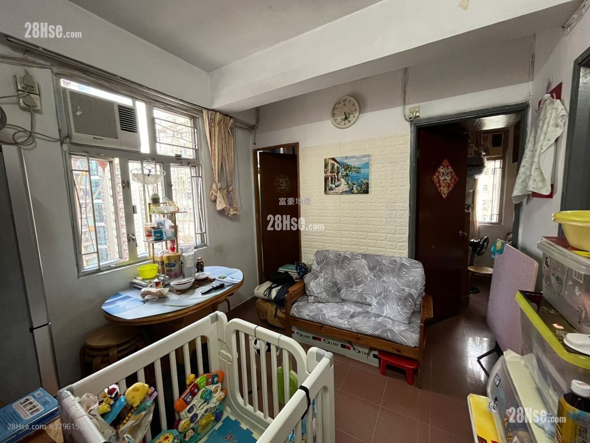 Yik Hon Building Sell 2 Bedrooms , 1 Bathroom 315 ft²