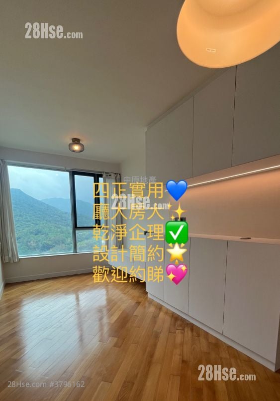 Coastal Skyline Rental 2 Bedrooms , 1 Bathroom 490 ft²