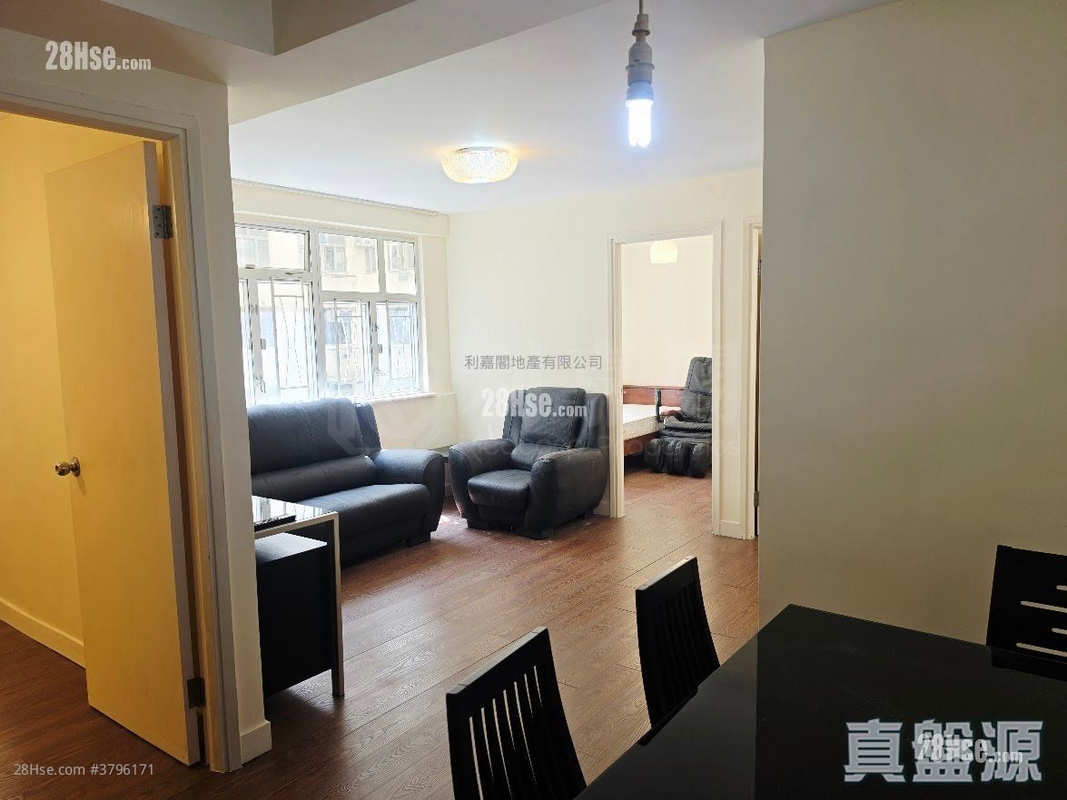 Bedford Gardens Sell 3 Bedrooms , 1 Bathroom 597 ft²