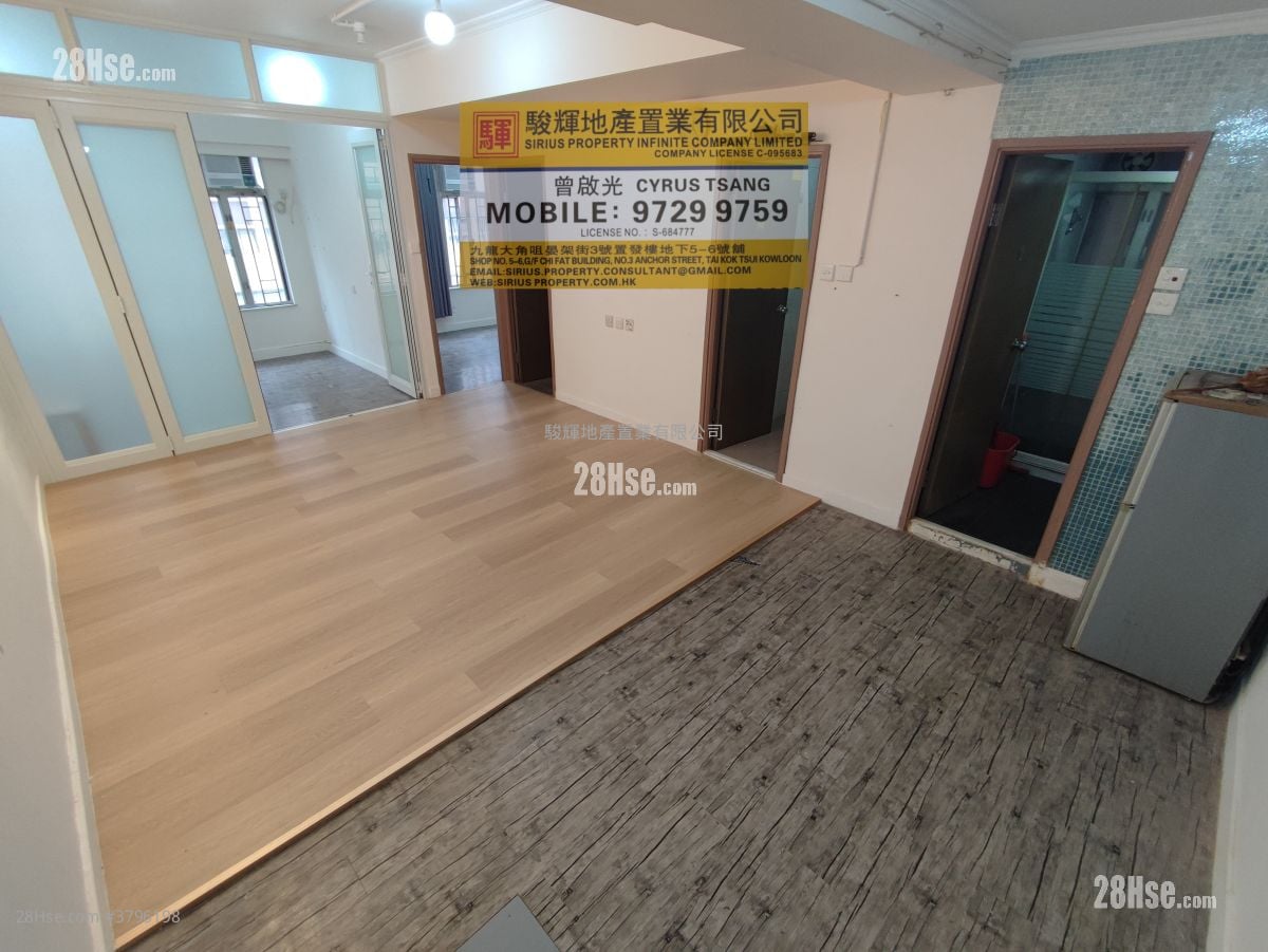 宝宁大厦 租盘 3 房 , 1 浴室 573 平方尺