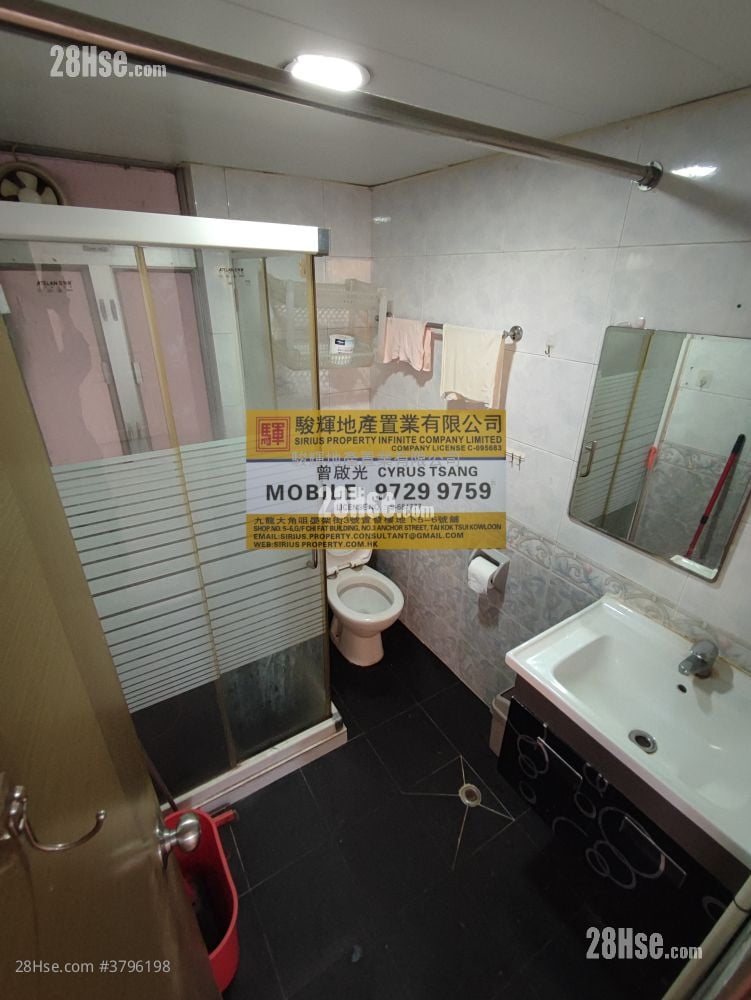 宝宁大厦 租盘 3 房 , 1 浴室 573 平方尺