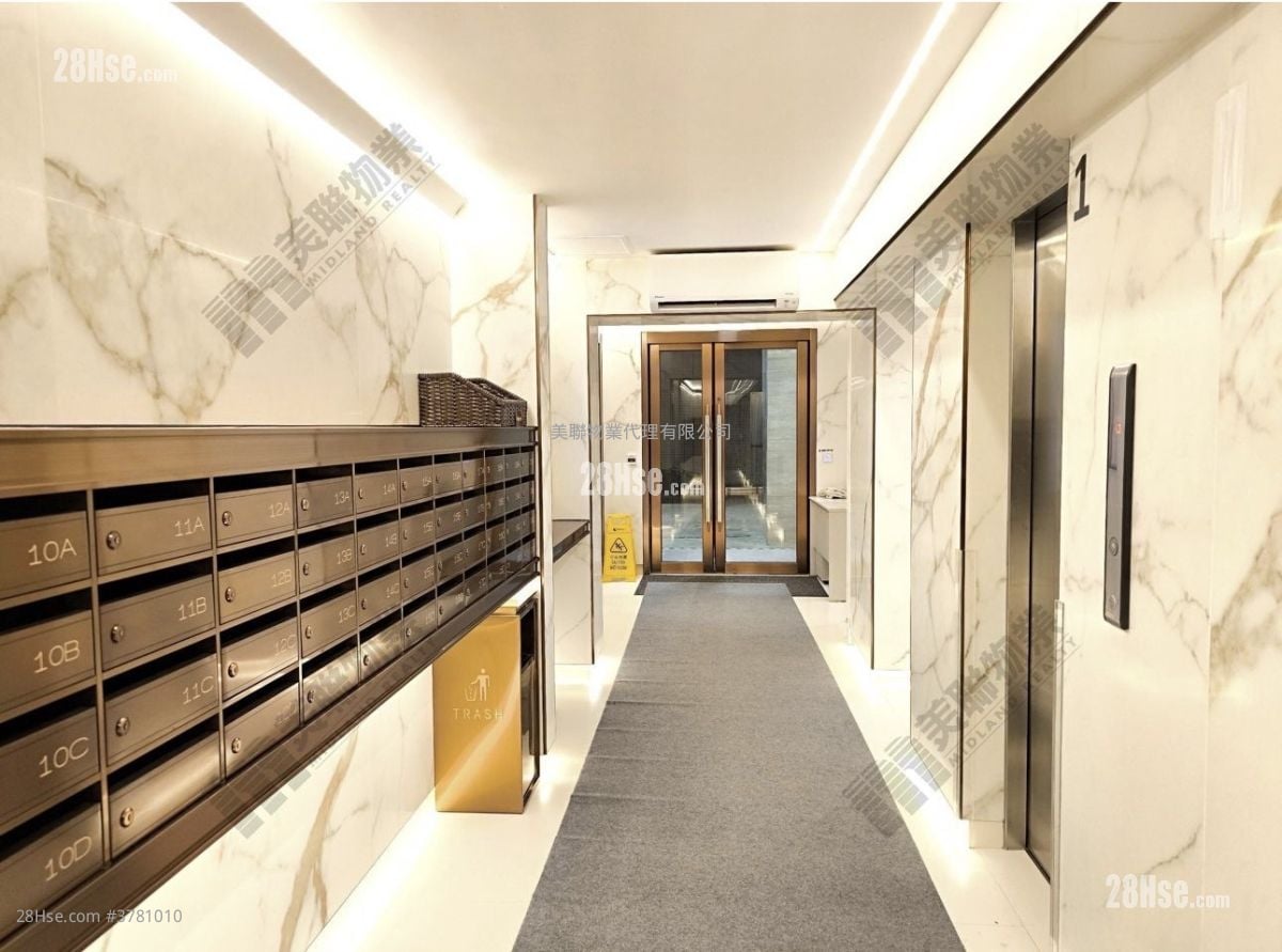 美孚新邨 售盘 2 房 670 平方尺