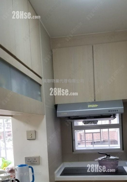 Mei Foo Sun Chuen Sell 3 Bedrooms 657 ft²