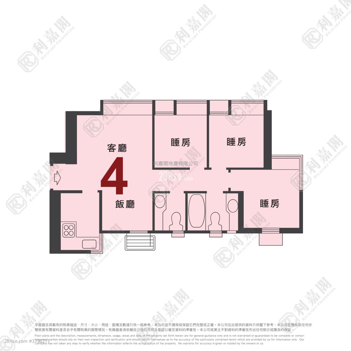 新港城 售盘 3 房 , 2 浴室 519 平方尺
