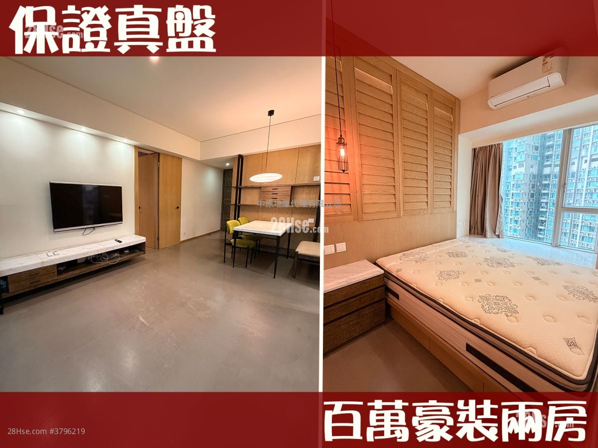 领凯 售盘 2 房 , 1 浴室 602 平方尺