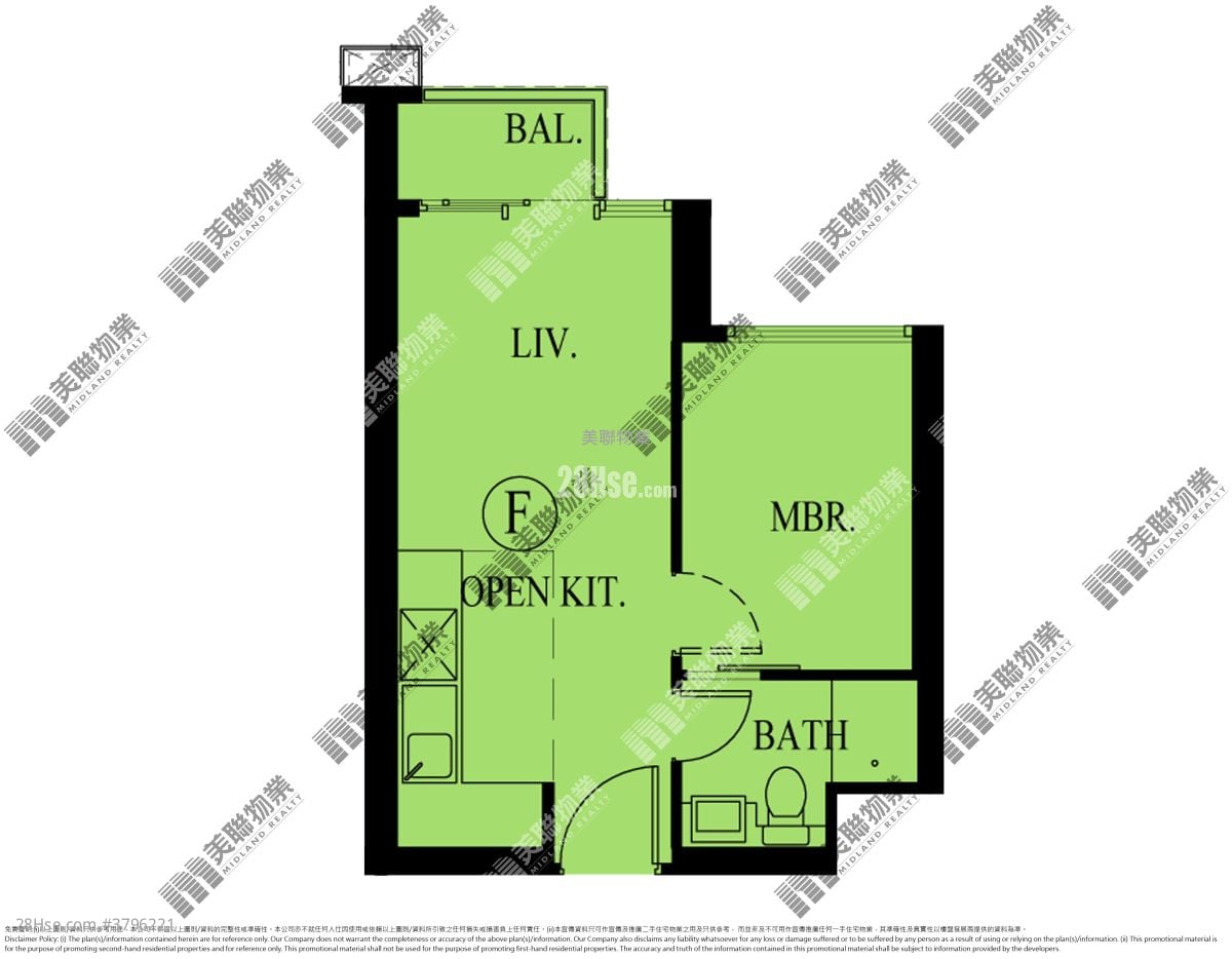 Wings At Sea Sell 1 Bedroom , 1 Bathroom 340 ft²