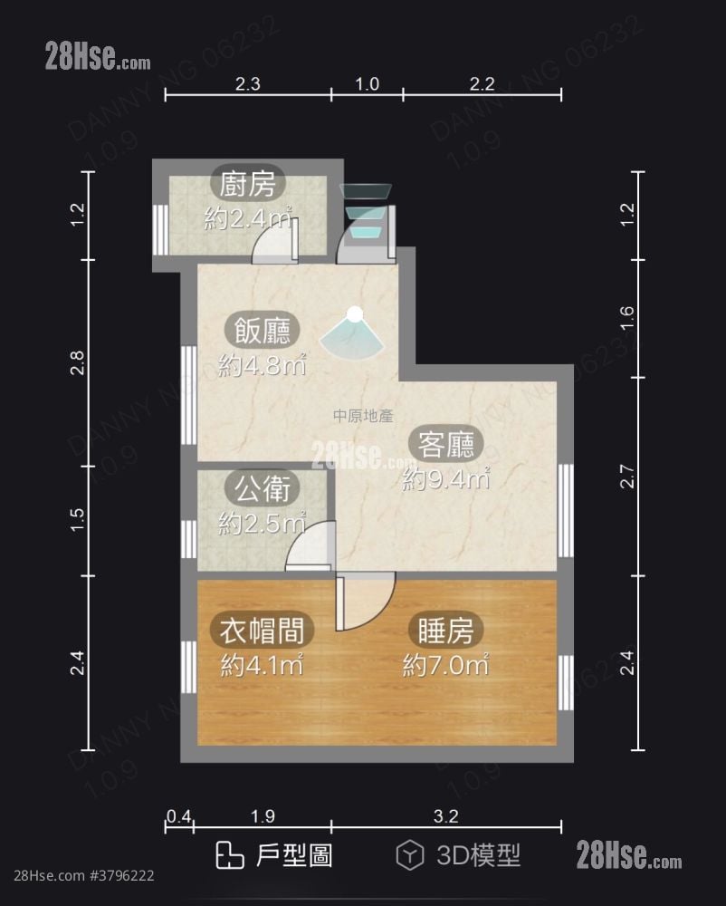 On Lok Building Sell 1 Bedroom 336 ft²