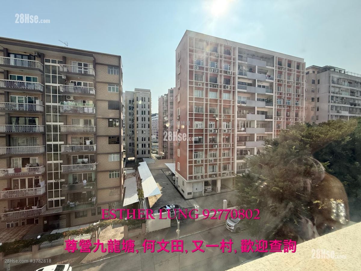 8 Sau Chuk Yuen Road Rental 3 Bedrooms , 3 Bathrooms 1,026 ft²