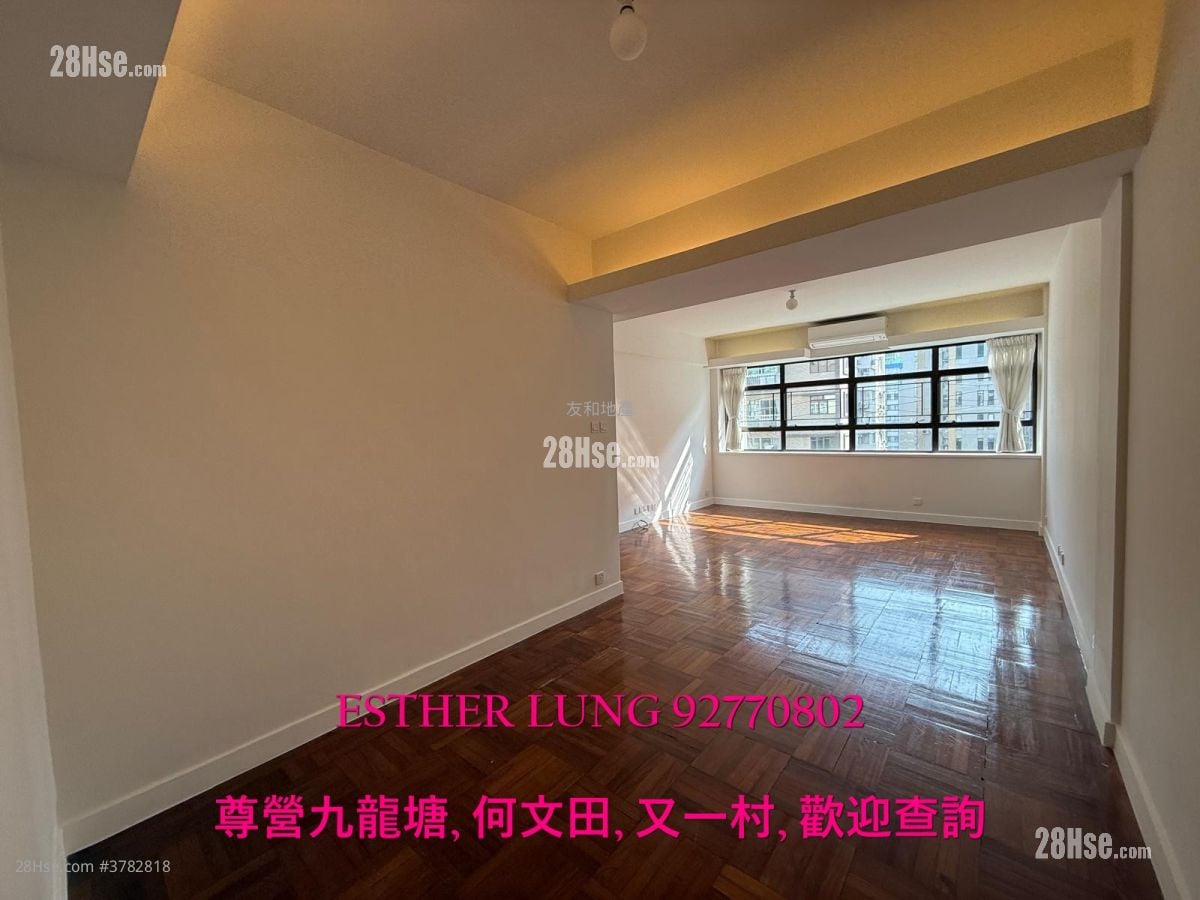 8 Sau Chuk Yuen Road Rental 3 Bedrooms , 3 Bathrooms 1,026 ft²